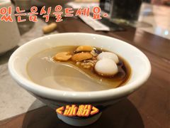 -渔语鱼新川菜Bistro(万象天地店)