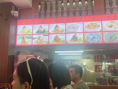 -东街钟楼肉粽(总店)