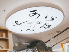 -蔡澜点心·粤菜(丽泽天街店)