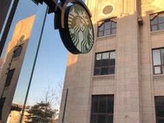 -星巴克臻选(北京前门大街店)