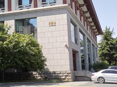 -曲江惠宾苑宾馆(大雁塔大唐不夜城店)