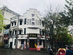 -两江国际影视城