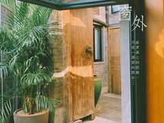 -糖房咖啡(南锣鼓巷店)