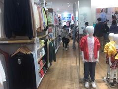 -优衣库(福州爱琴海购物公园店)