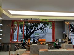 -喧闹·东方大气茶(鹅岭二厂店)