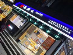 -衣裳街历史文化街区