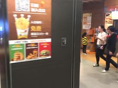 -汉堡王(南京砂之船店)