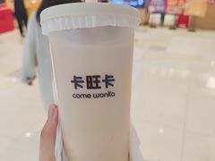 -卡旺卡(马鞍山金鹰店)