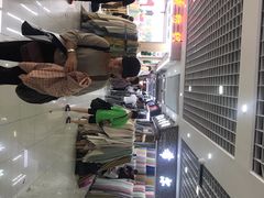 -杭州四季青面料市场有限公司