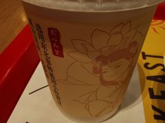 -和合谷(长虹桥店)