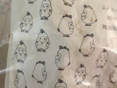 -1973继光香香鸡(金桥国际店)
