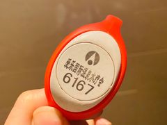 -爱乐国际温泉水疗会
