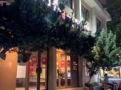 -水门巷餐厅(古子城店)