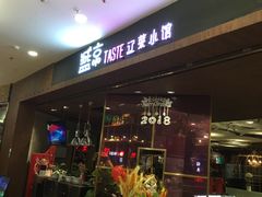 -盛京辽菜小馆(龙之梦购物中心店)