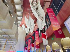 -交通银行前滩31演艺中心