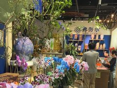 -弗劳尔花艺坊(龙涛店)