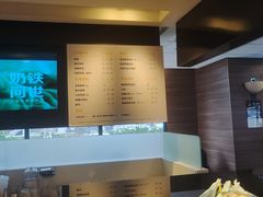 -麦当劳(杭州庆春路店)