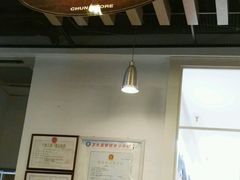 -佳思多食品料理超市(园区店)