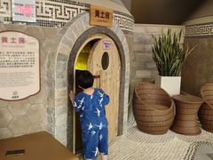 -汤连得温泉馆(宝山店)