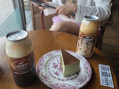 -安琳acKONA咖啡(极地店)