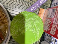 -鑫花溪牛肉米粉(东环大润发店)