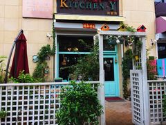 -Kitchen·Y洋厨房西餐厅(王府壹号店)