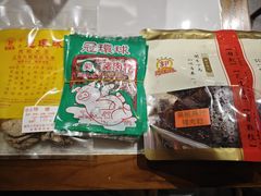 -冠环球肉干大王(福隆新街店)