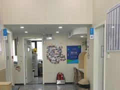 -芭比堂动物医院·CT·微创中心(新顺分院)