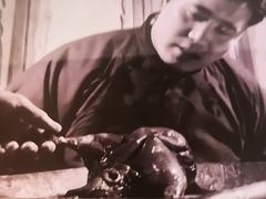 -全聚德(双井店)