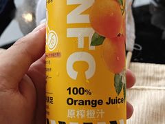 -广州花园酒店-凌璇阁360度高空海鲜自助餐CAROUSEL