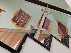-瑞鹏宠物医院·内科·中兽医·骨科(苗圃店)