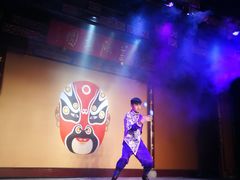 -盖碗儿梨园·变脸吐火·川剧(天府广场店)