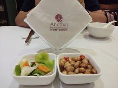 -阿诺泰·泰国餐厅(棕北店)