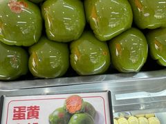 -许阿姨糕团店(南京总店)