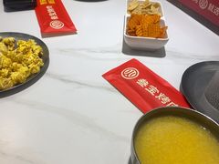 -叁宝烤肉• 西安烧烤(凤城十二路店)