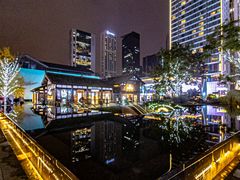 -壹小馆.皇城老妈(成都太古里店)