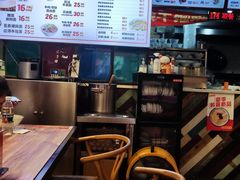 -车沾巷·重庆老味豌杂面