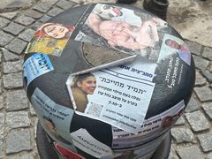 -多瑙河畔鞋履雕塑