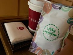 -常乐·对症推拿(航空路第9分店)