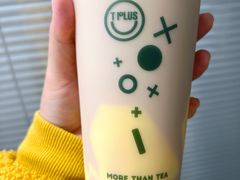 -TPLUS茶家(浦电路店)