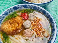 肉丸汤粉-夏记粉店(黄兴路步行街店)