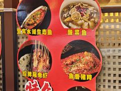 -成都吃客(奎星楼店)