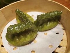 牛肝菌蒸饺-云海肴·汽锅鸡·云南菜(美罗城店)