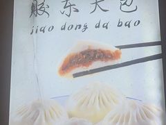 -皇宫大酒店