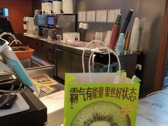 -奈雪的茶(青岛卓悦里INTOWN店)