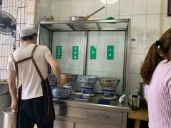 -清真·宏顺祥卤汁凉粉(大皮院店)