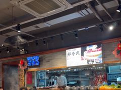 -海汕记·潮汕鲜牛肉火锅·自助