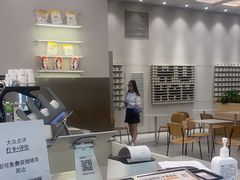 -Seesaw Coffee(武商MALL·武广店)