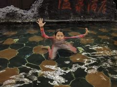 -长白山乐高美温泉度假酒店