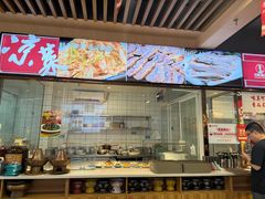 -兰州陈记牛肉面 ·烧烤· 铜锅涮肉(万达店)